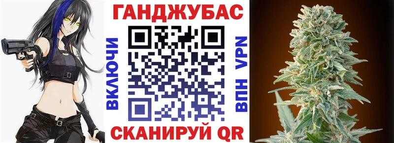 Гашиш Великие Луки