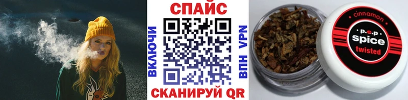 где можно купить наркотик Великие Луки Бутират 1.4BDO