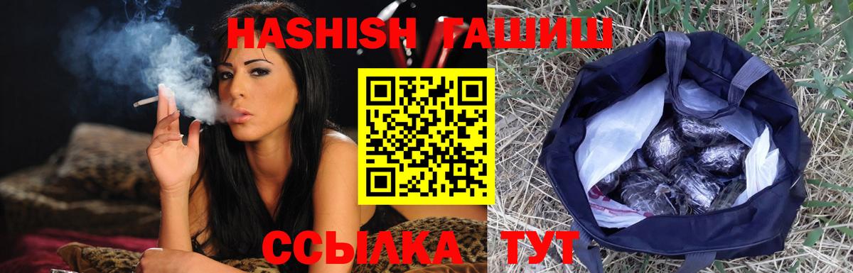 Лсд 25 Великие Луки