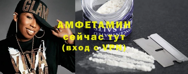 экстази Баксан