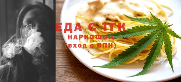 МДПВ Балахна