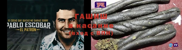 МДПВ Балахна