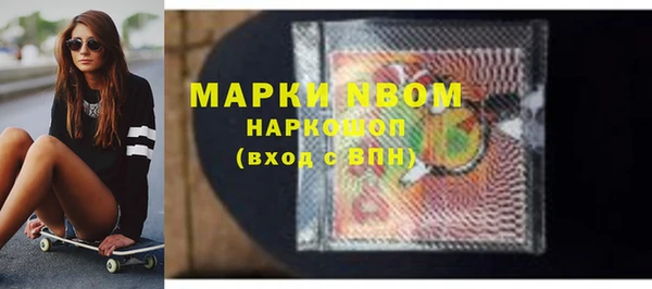 экстази Баксан