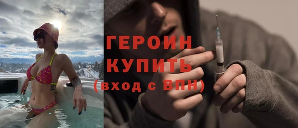 МДПВ Балахна