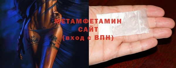 МДПВ Балахна