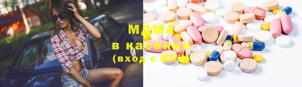 СК Ступино