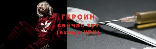 MDMA Строитель