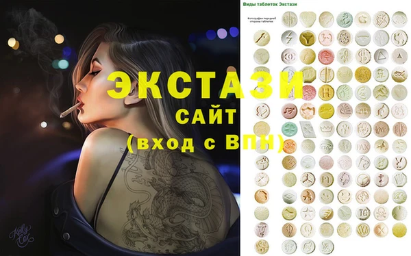 МДПВ Балахна