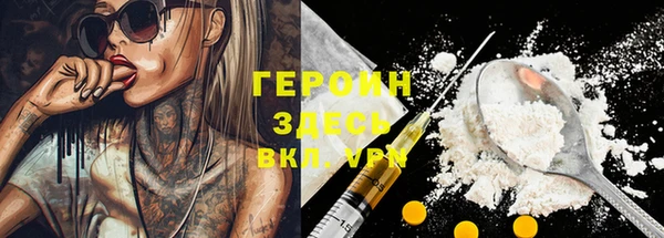 МДПВ Балахна