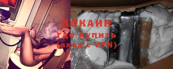 экстази Баксан