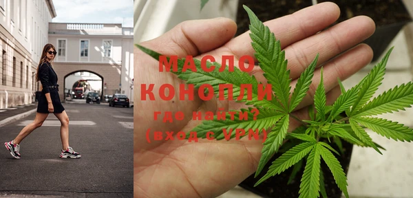 МДПВ Балахна