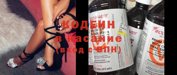 экстази Баксан