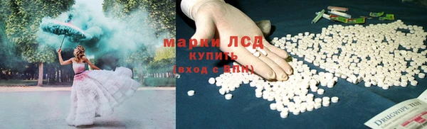 МДПВ Балахна