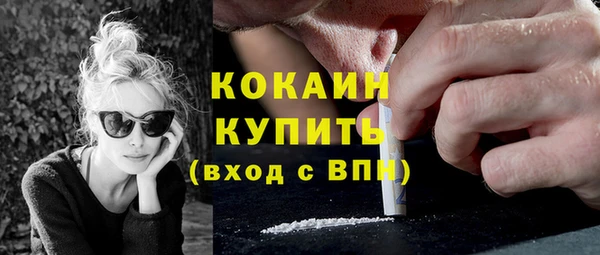 MDMA Строитель