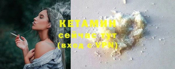 кокаин перу Струнино