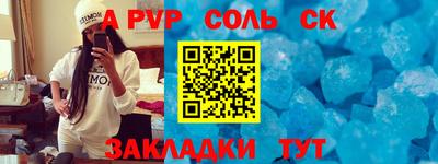 кокаин премиум Балашиха