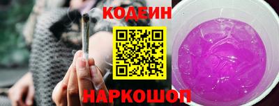 кокаин премиум Балашиха