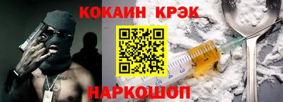 МДМА Балаково