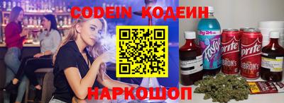 МДМА Балаково