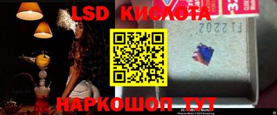 кокаин премиум Балашиха