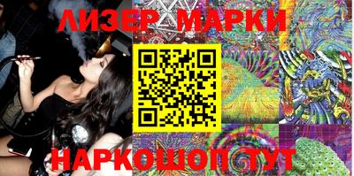 кокаин колумбия Балахна