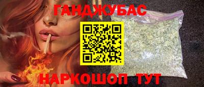 кокаин премиум Балашиха