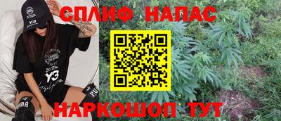 кокаин премиум Балашиха
