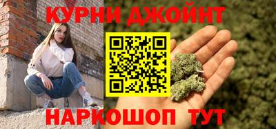 ешки Беслан