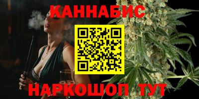 МДМА Балаково
