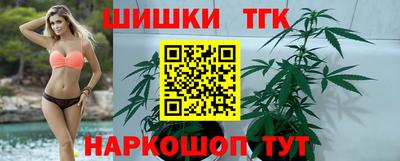 кокаин колумбия Балахна