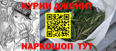 МДМА Балаково