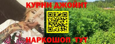 МДМА Балаково