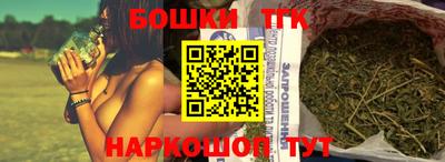 кокаин премиум Балашиха