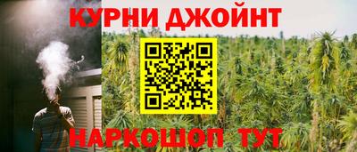 кокаин премиум Балашиха