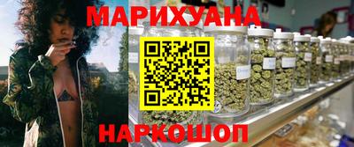 МДМА Балаково