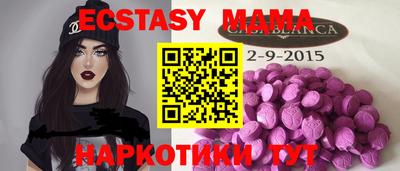 кокаин премиум Балашиха