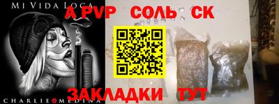 кокаин колумбия Балахна