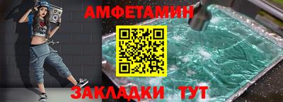 кокаин премиум Балашиха
