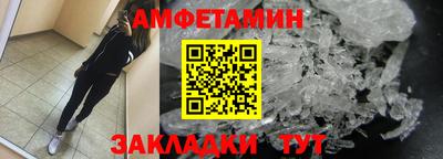 кокаин колумбия Балахна