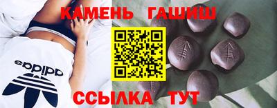 МДМА Балаково