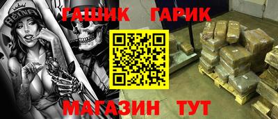 МДМА Балаково