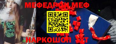 кокаин колумбия Балахна