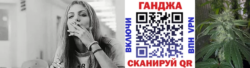 Конопля THC 21%  Великие Луки 